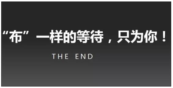 香蕉在线观看视频为你缔造不一样的“梦享家”